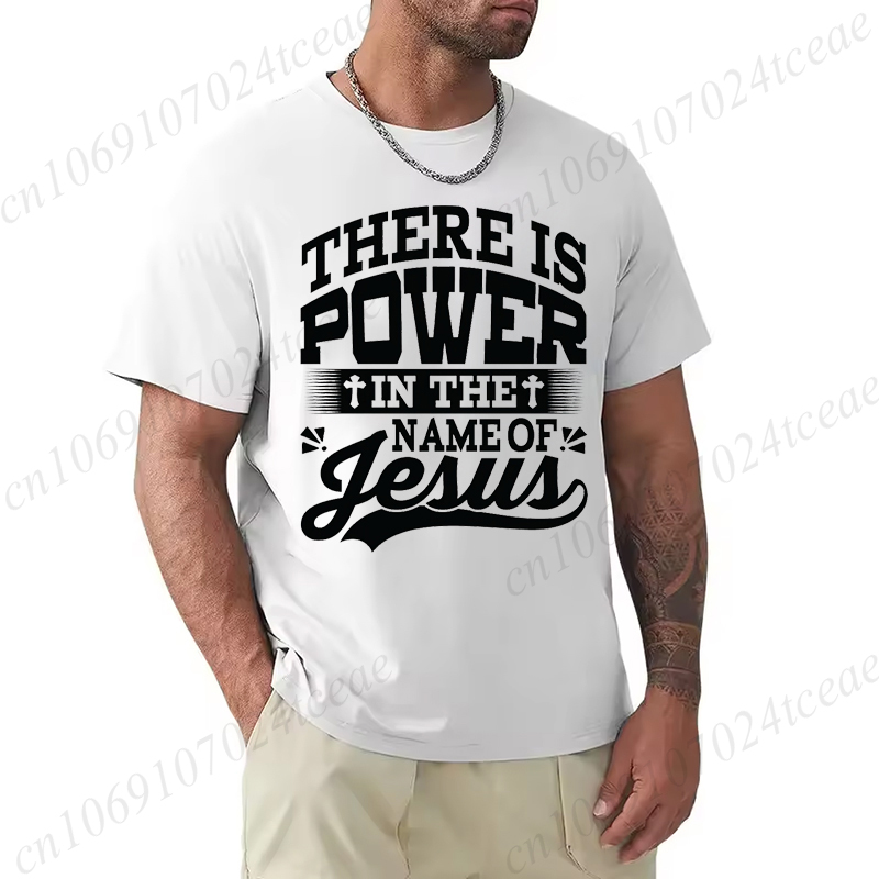 Summer Clothing Names - There Is Power in The Name