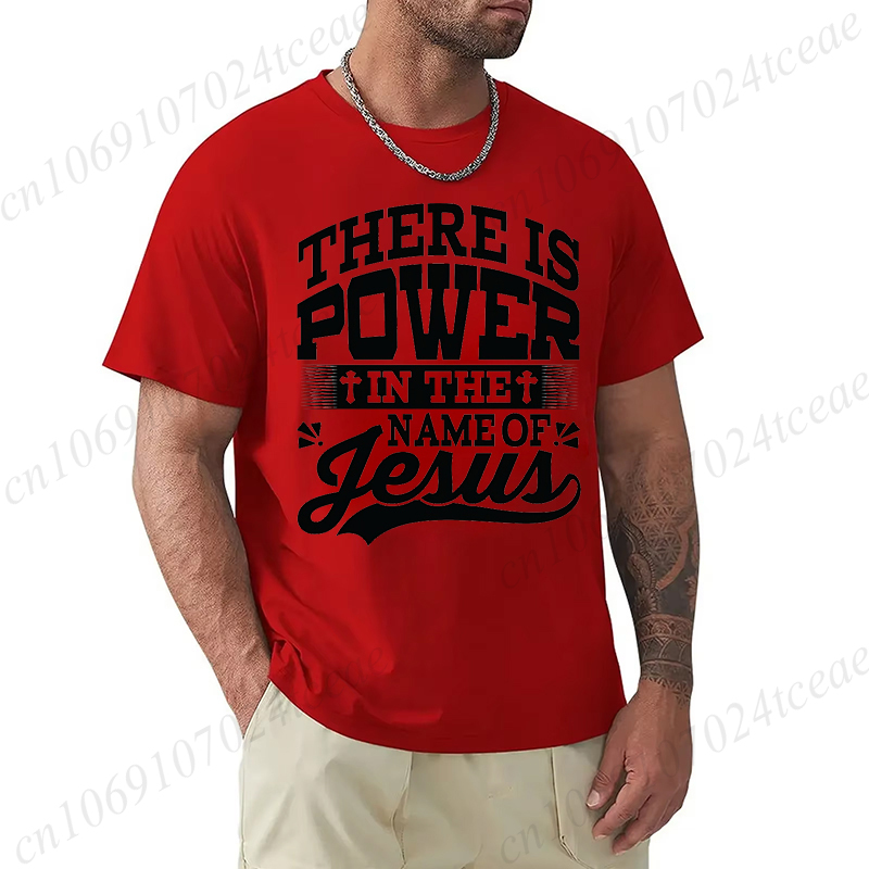 There Is Power in The Name of  - Summer Clothing Names ulasan dan harga