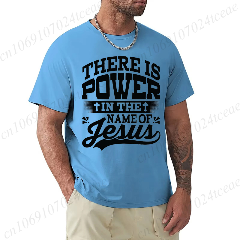 There Is Power in The Name of  - Summer Clothing Names ulasan dan harga