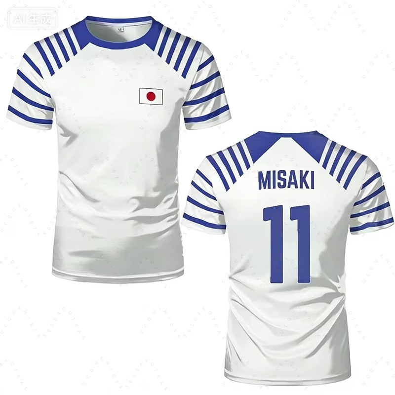 2026 Hot Captain Tsubasa Anime - Summer Edit Clothing ulasan dan harga