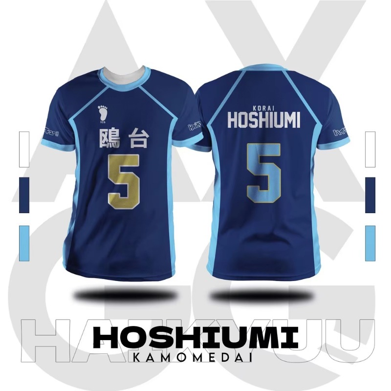 2026 Trendy Kamomedai Volleyba - Summer Edit Clothing ulasan dan harga