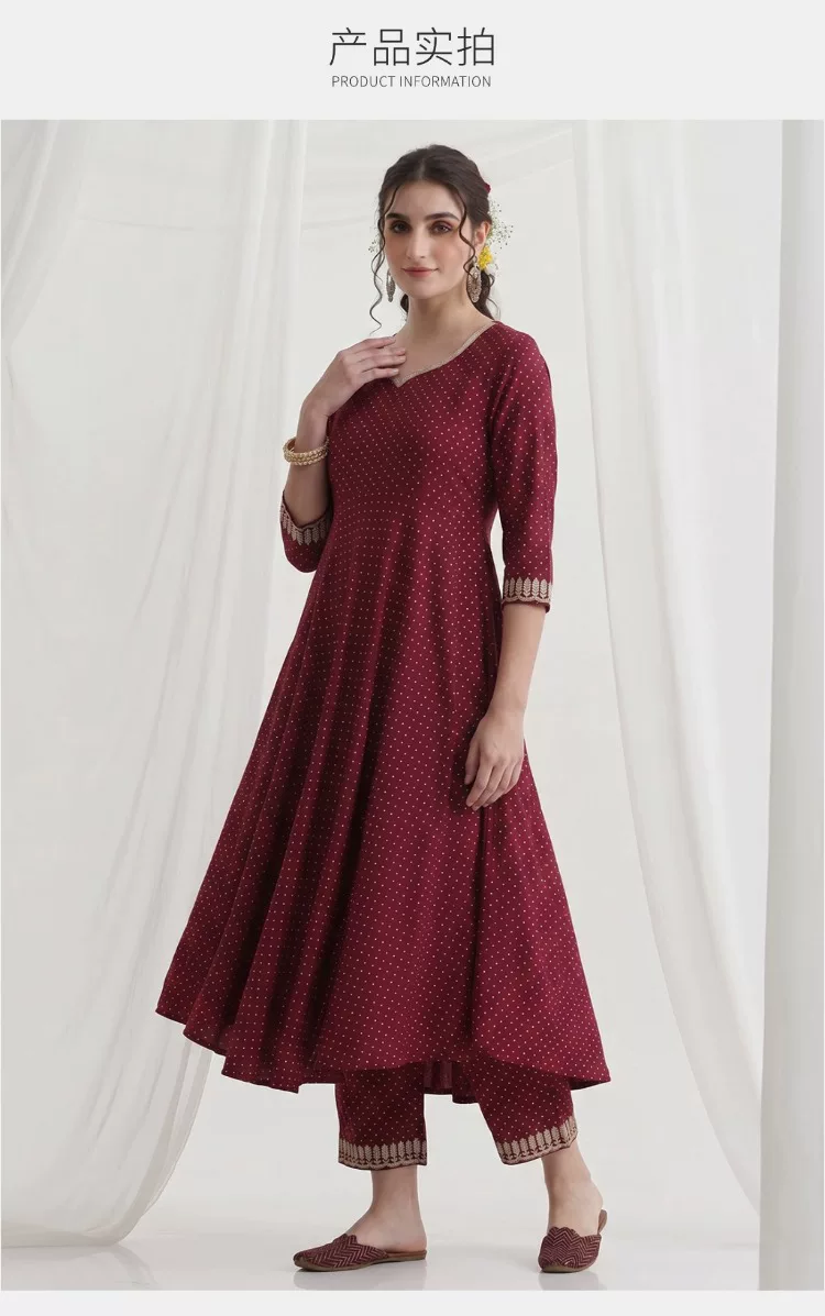 Women Maroon Ethnic Kurta Set  - Summer Clothing India ulasan dan harga