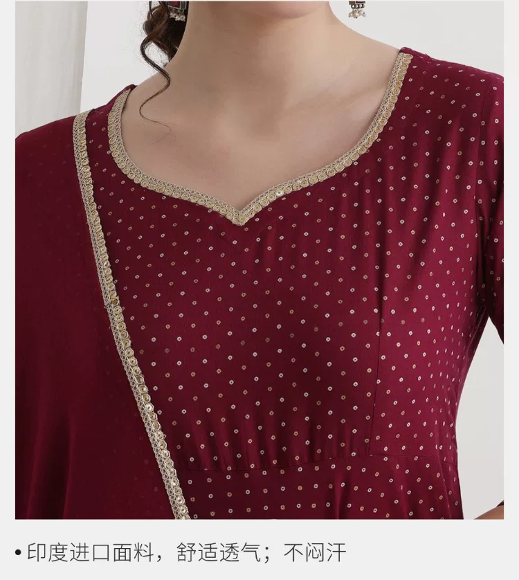 Women Maroon Ethnic Kurta Set  - Summer Clothing India ulasan dan harga