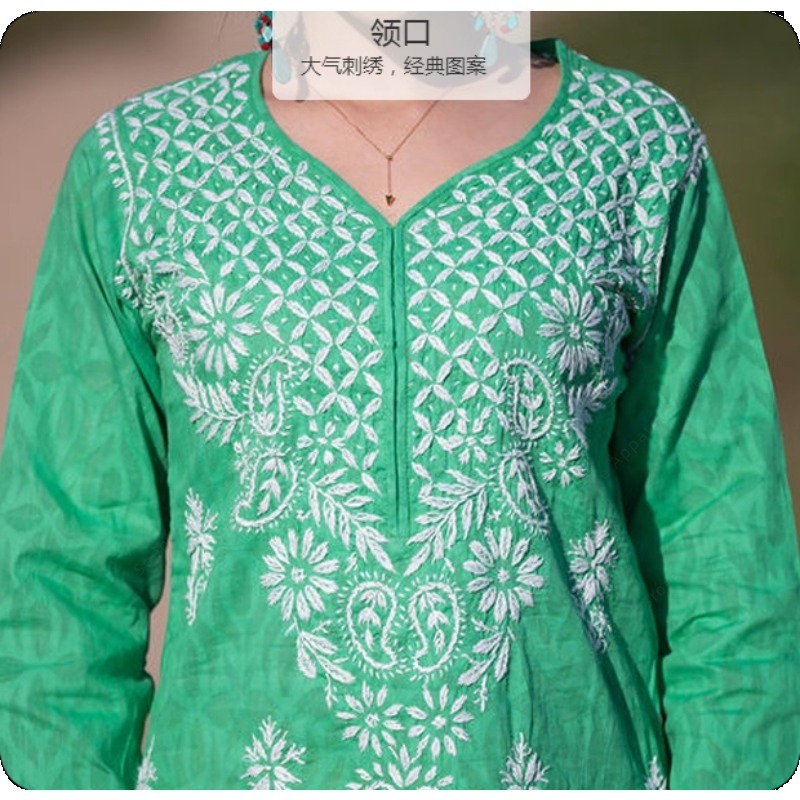 Women's Embroidered Kurti Indi - Summer Clothing India ulasan dan harga