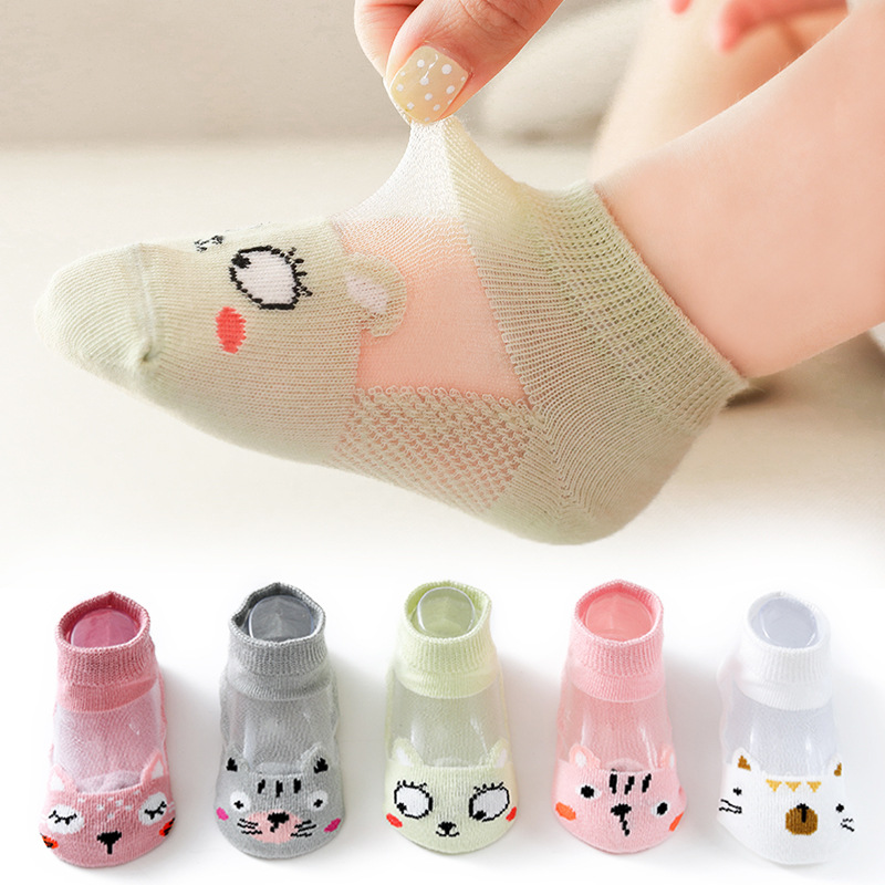 5Pairs 0-8Years Ultra Thin Bre - Summer Clothing Boutiques ulasan dan harga